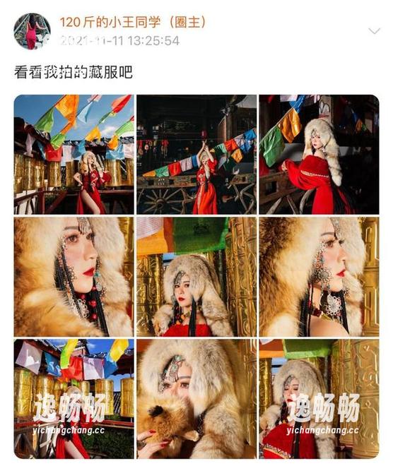120斤的小王同学 微密圈 - 玫瑰渔网的秘密在120斤的小王同学的资源图集中,等待你去翻阅。