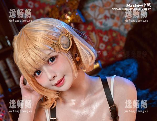 Hachi小芭的Reze：你以为这是资源？其实是免费快乐的温泉！