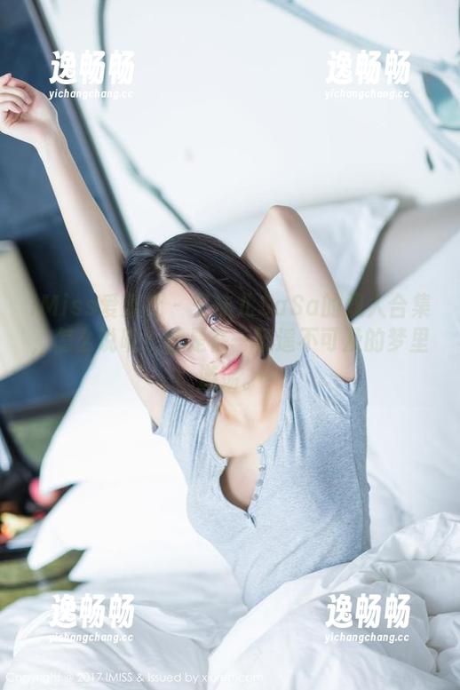IMiss爱蜜社 - 王沫儿SaSa的双人合集，怎么说呢？像是在一场遥不可及的梦里游荡。
