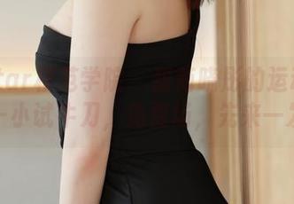 MFStar模范学院 – 甜筒晓彤的运动合集——小试牛刀，免费场，先来一发！