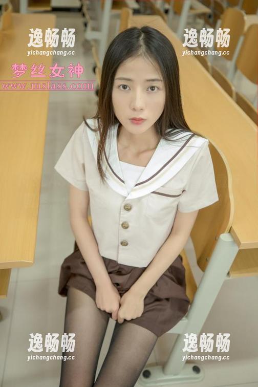 MSLASS梦丝女神 - 来自折耳酱的最新图库，小心！双马尾杀正在扔轰炸弹！