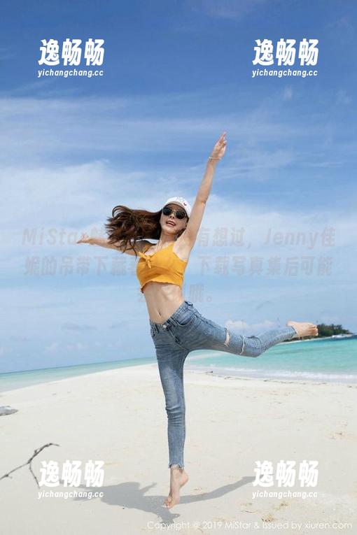 MiStar魅妍社 - 有没有想过，Jenny佳妮的吊带下藏着什么？下载写真集后可能会解锁哦。