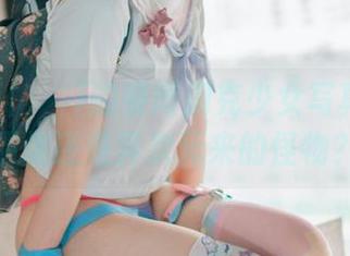 Mimmi(밈미)的赛博朋克少女写真：是个偶像还是异次元来的怪物？