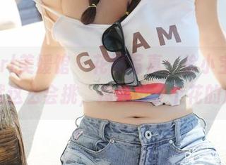 MyGirl美媛馆 – 花嫁写真：徐小宝Jessie怎就这么会挑，捣鼓出了个花的产物？