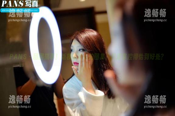 PANS - 团团搞事！新模试镜私拍图集，尺度掌控得恰到好处？