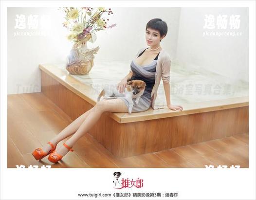 TuiGirl推女郎 - 洗澡的哲学：土豆姐浴室写真合集，心灵与泡沫的对话！