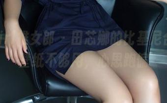 TuiGirl推女郎 – 田芯娜的比基尼合集，壁纸不够用，心思跑偏