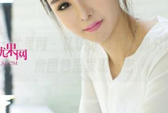 UGirls尤果网 – 认识才可儿，却只能在私房图包里发现秘密