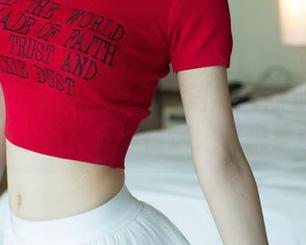 UGirls尤果网 – 啥？王语纯居然选了奶牛作为主题？资源在这，快来看看！