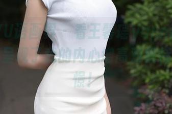 XIAOYU语画界 – 看王馨瑶yanni穿豹纹，美图呈现了我的内心增高对模特儿的憧憬！