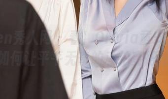 Xiuren秀人网 – 看！Olivia童安琪的套装如何让平平无奇的私拍变得炫酷
