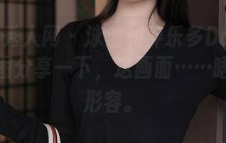 Xiuren秀人网 – 泳池和养乐多DoDo的搭配？原图分享一下，这画面……唔，没法形容。