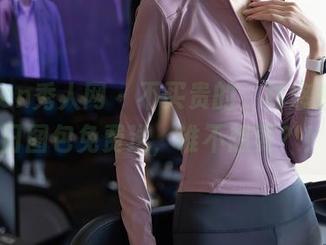 Xiuren秀人网 – 不买贵的，林悠悠的夏日图包免费送，谁不想要？！