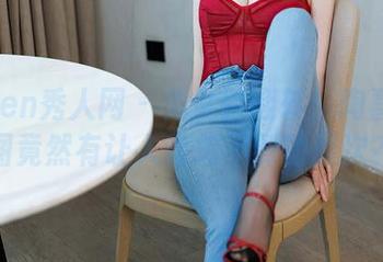 Xiuren秀人网 – 兔女郎翻转！陶喜乐原图竟然有让人意想不到的层次？
