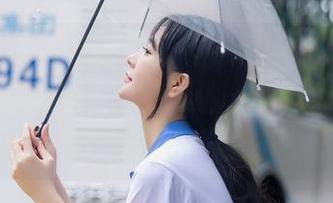 Xiuren秀人网 – 看着黄歆苑在海边，脑海里突然浮现出浪花和沙滩的味道，那原图可是美得让人眼前一亮。