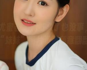 YouMi尤蜜荟 – 浏览久了也没事，大奶牛的“妹妹”图片资源随意翻翻！