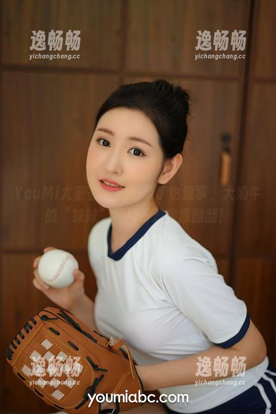 YouMi尤蜜荟 - 浏览久了也没事，大奶牛的“妹妹”图片资源随意翻翻！