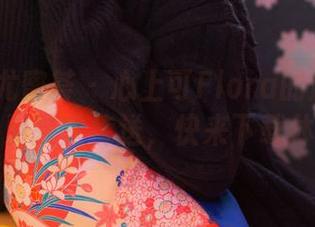 YouMi尤蜜荟 – 心上可Flora的压力课程：免费教室传送，快来下载体验！