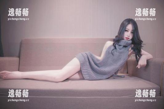 观看eloise软软的6月日常第一弹：高清到我都想给她打个call！