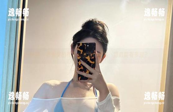 微密圈 - 不爱笑的赛琳黑丝连体全集：到底能有多撩？