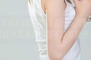丽柜 – Vicky的海边写真：这张图简直就是国自然风照片，能不能再随便点？