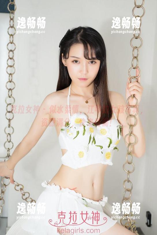 克拉女神-江琴 克拉女神 - 似水柔情,江琴的女孩写真,资源满分,快来捡漏!