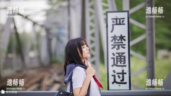 兔玩映画 - 五更百鬼这组私拍，图片上有些微妙的暧昧感，让人忍不住多瞅几眼。