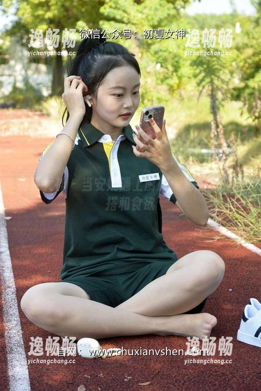 初夏女神 - 当安妮遇上厨娘：私拍里的穿搭和食欲