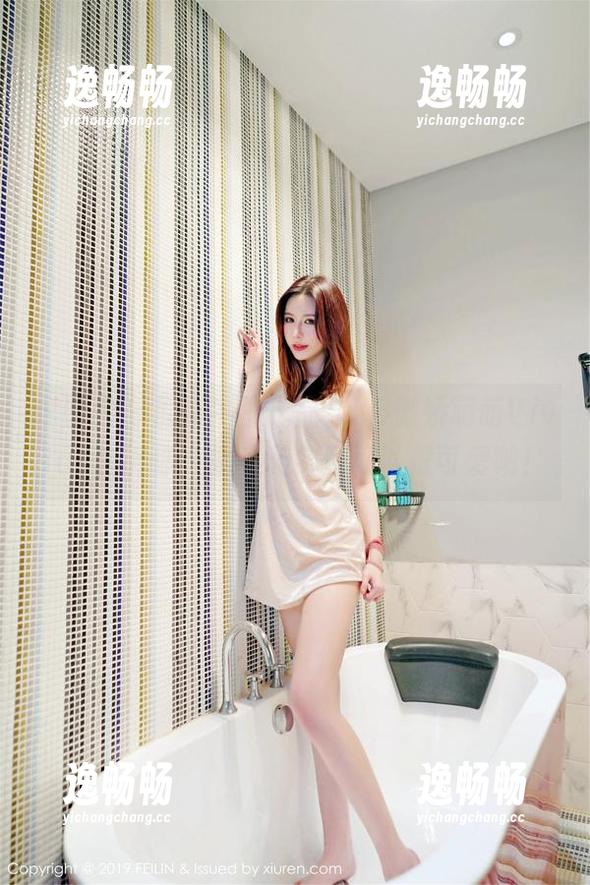 嗲囡囡 - 最新牛生作品，K8傲娇萌萌Vivian告诉你，奶牛其实也可以很可爱呐！