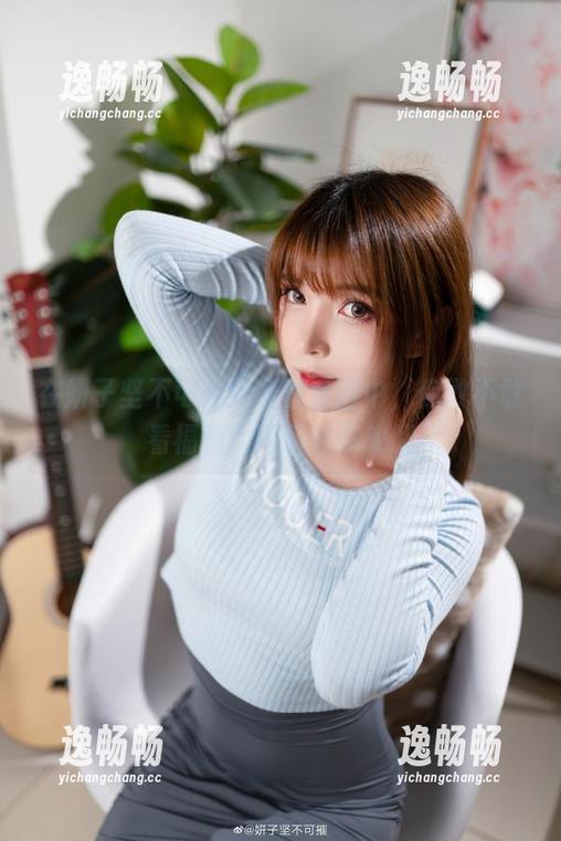 在妍子坚不可摧的蕾丝包围中，你敢不敢看福利？图包等你来撩
