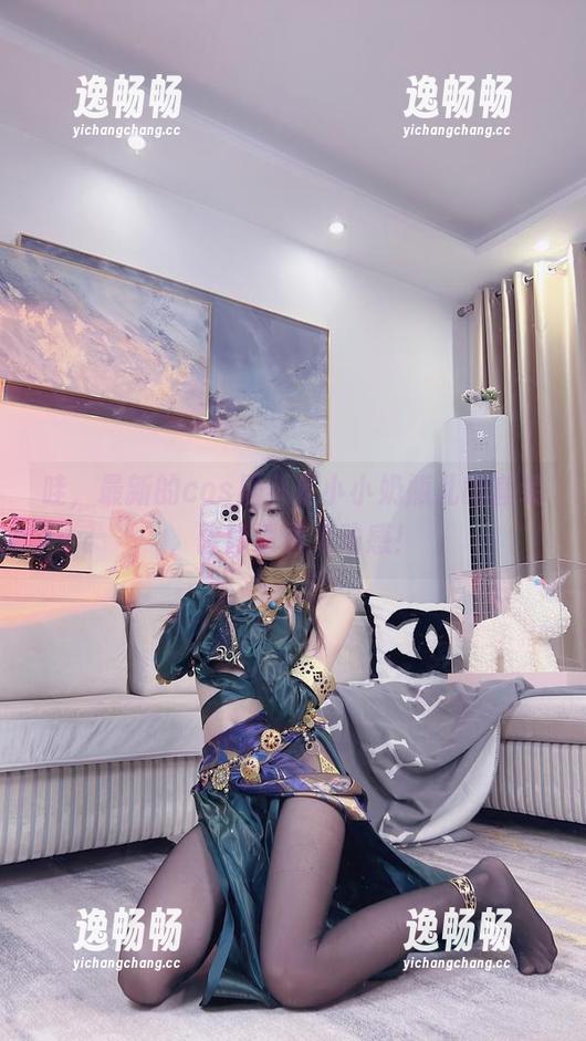 哇，最新的cos居然是小小奶瓶儿的套装，隐隐透着灵动感！