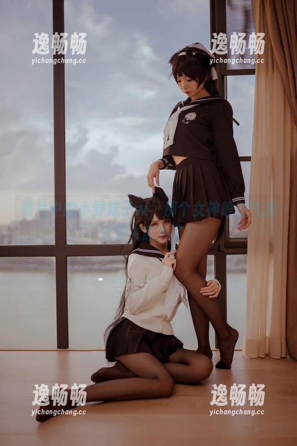 照片中的小野妹子w，那个女神般的气息太让人意外了！