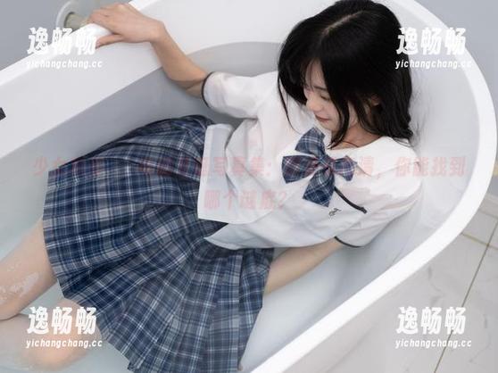 少女秩序 - 晞可的圣诞写真集：即便是高清，你能找到哪个谜底？