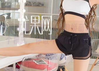尤果网 – 高清合集，K8傲娇萌萌女仆这个模式，你敢不敢试试看？