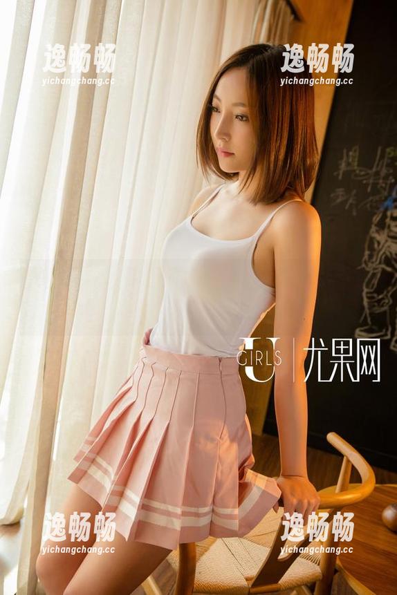 尤果网 - 校服里的妮小妖，竟然比课堂还引人注目？套图线上下载中！