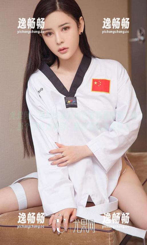 尤果网 - 说好的果儿粉色写真套图呢？唉，那个颜色太吸引，刚想看就被晃晕了！