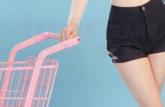 尤果网 – 笑笑白色写真，怎么说呢，就像一杯牛奶，看似平淡，喝下去却让人回味无穷。