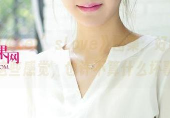 尤果网《Let’sLove》图集：好吧，收集这些感觉，也许不算什么坏事。