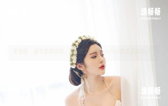 尤物馆 - 奶牛套图精选，闪花的孟狐狸FoxYini和夏天的果汁。