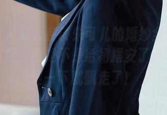 尤蜜荟 – 有人在谈朱可儿的婚纱全套写真，我在想，她是不是给裙摆安了小马达，嗖一下就飘走了！
