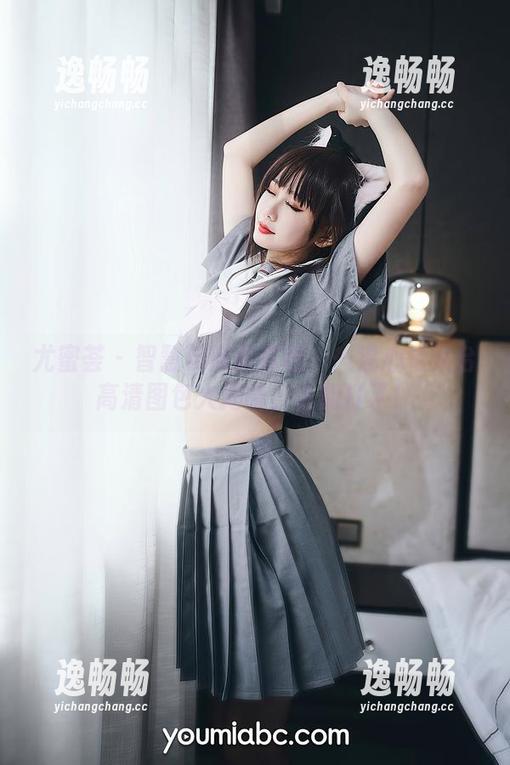 尤蜜荟 - 智慧与辣条结合——温心怡天台高清图包大揭晓，太能打了！