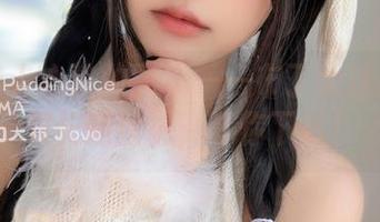 离奇扣人心弦的图集——布丁大法探秘那双长腿丝袜，等你下载！