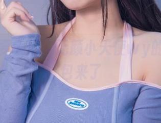 翅膀不要太炫，无颜小天使wy的资源图包来了