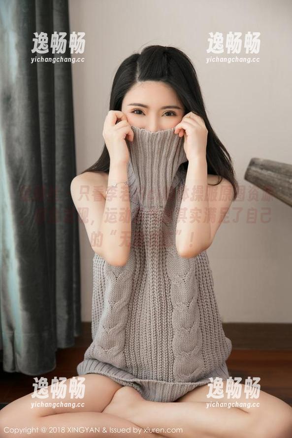 星颜社-李若汐ci 星颜社 - 只看李若汐ci的体操服原图资源,你会发现,运动员气质其实满足了自己的“无敌状态”!