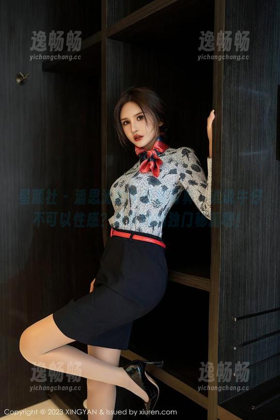 星颜社 - 潘思沁的牛仔裤写真，谁说牛仔不可以性感？分享她的独门秘籍吧！