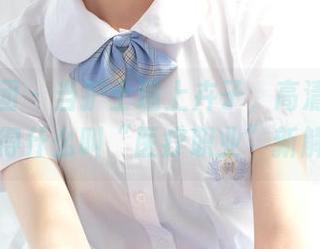 森萝财团 – 当护士遇上卉子，高清写真让你懂得什么叫“医疗职业”新解读。