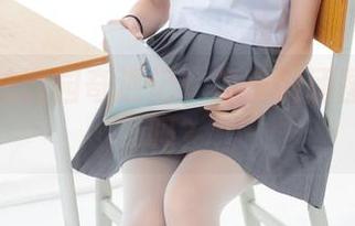 白丝妹妹游园奇遇记：森萝财团图包合格吗？