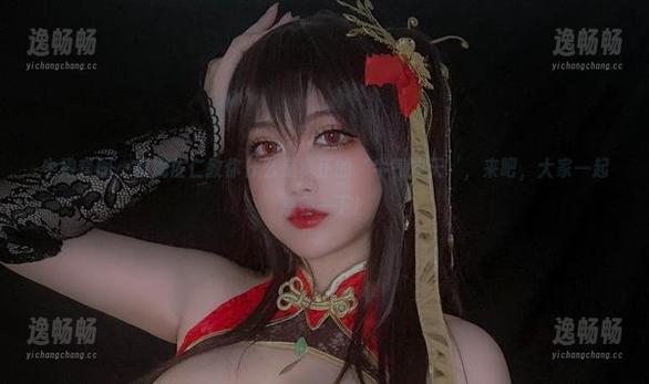 牛娘套图，椒妮佐仁教你什么是真正的‘牛气冲天’，来吧，大家一起感受一下！