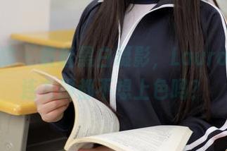 模范学院 – 最新黑白摄影，Laura张小妮连衣服都不想上色吗？
