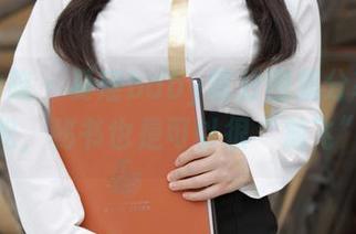 模范学院 – 夏瑶baby部分图集分享：放轻松，秘书也是可以很“放飞”的
